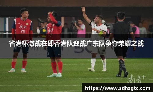 J9九游