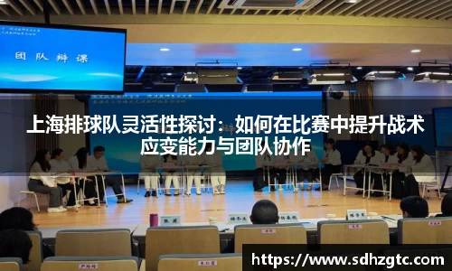 J9九游真人游戏