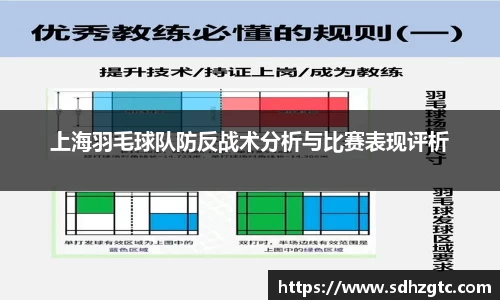 J9九游