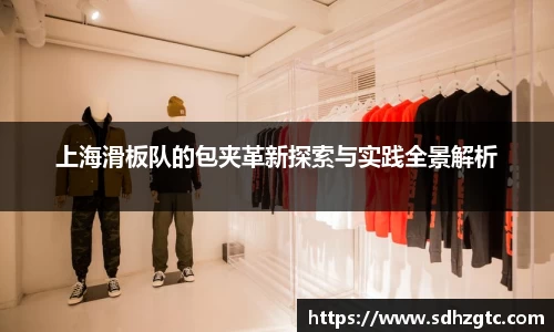 J9九游