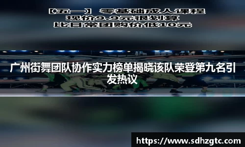 J9九游真人游戏