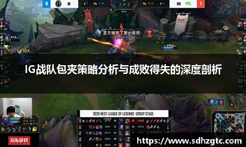 J9九游真人游戏第一品牌