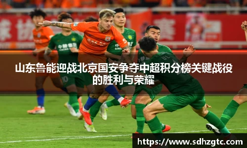 J9九游