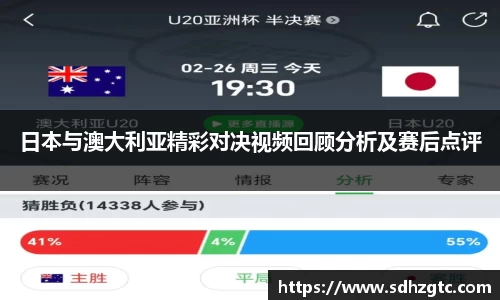 J9九游